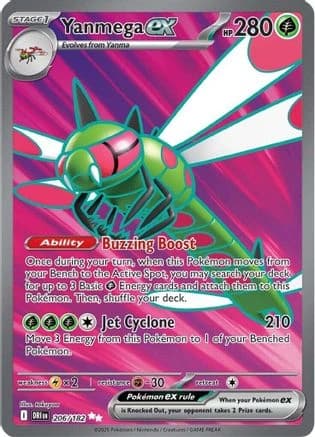 Yanmega ex - Destined Rivals 206/182 - Küçük resim 2